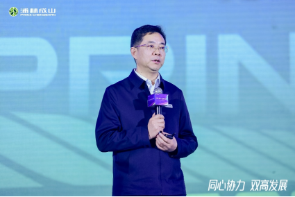 【新闻稿】2023-2024明升mansion88乘用车经销商大会圆满举行2-23171