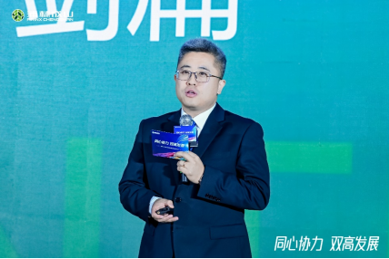 【新闻稿】2023-2024明升mansion88乘用车经销商大会圆满举行2-23394