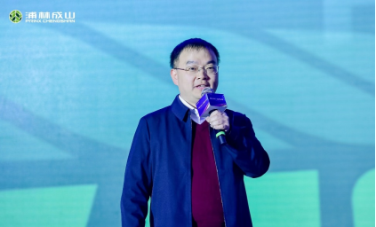 【新闻稿】2023-2024明升mansion88乘用车经销商大会圆满举行2-23459