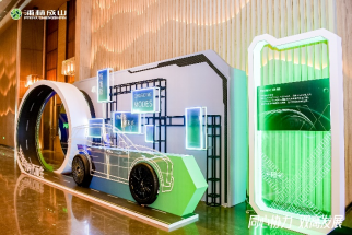 【新闻稿】2023-2024明升mansion88乘用车经销商大会圆满举行2-23608