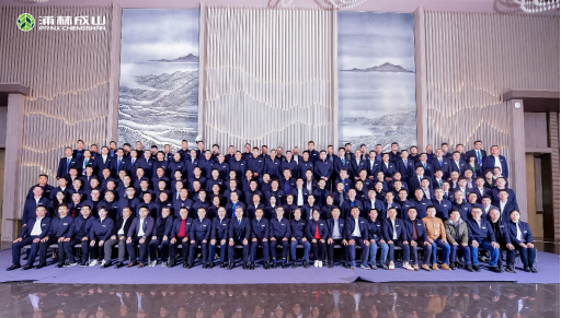 【新闻稿】2023-2024明升mansion88乘用车经销商大会圆满举行2-231259