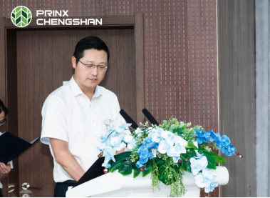 【新闻稿】2024明升mansion88欧洲：多款高性能乘用新品即将登录-官方稿3-1 py274