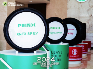 【新闻稿】2024明升mansion88欧洲：多款高性能乘用新品即将登录-官方稿3-1 py513