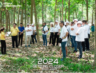 【新闻稿】2024明升mansion88欧洲：多款高性能乘用新品即将登录-官方稿3-1 py871