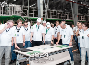 【新闻稿】2024明升mansion88欧洲：多款高性能乘用新品即将登录-官方稿3-1 py872