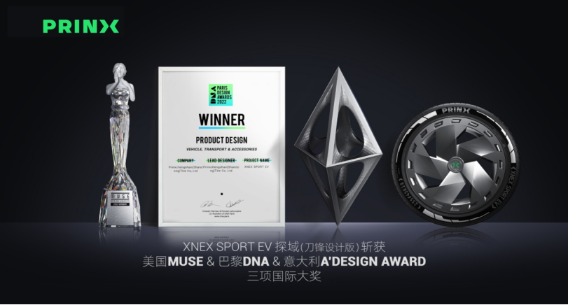 【新闻稿】明升mansion88(中国游)最新官方网站轮胎成为美国职业足球usl联赛官方合作伙伴555